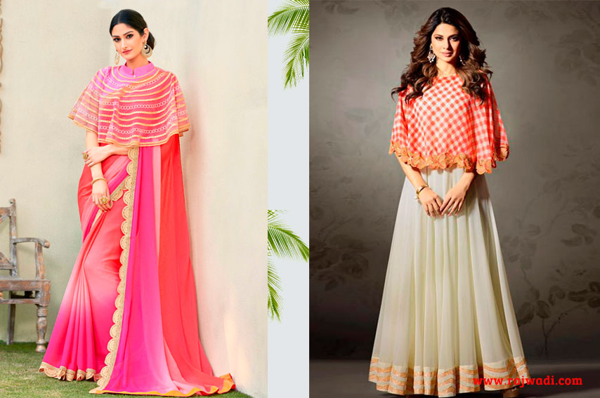 Cape style fashion